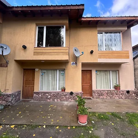 Copos De Nieve Villa El Bolson Exterior photo